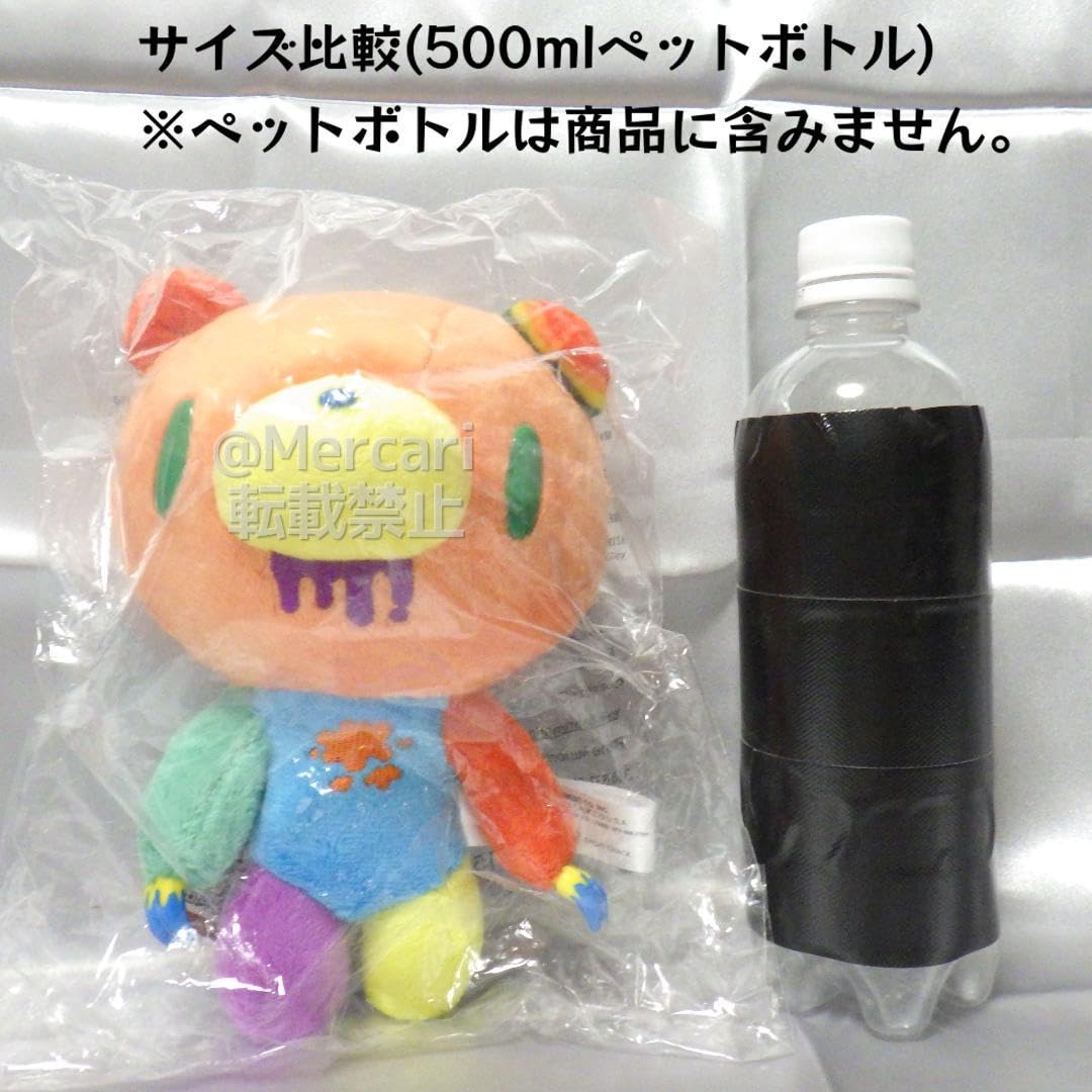 Amazon.co.jp: グルーミーベア グルーミー GLOOMY ぬいぐるみ カラフル